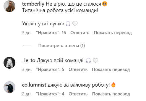 Навчання стане ще цікавішим! Три креативні новації, які скоро чекають школярів